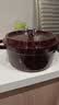 京东京造 珐琅锅 铸铁汤锅炖锅微压海鲜锅煮锅煲汤乔迁礼物 24cm珊瑚红 实拍图