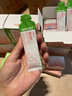 莱思纽卡婴幼儿童补铁剂甘氨酸螯合铁3-6岁儿童铁剂1-3岁补铁 30条 蓝莓味 实拍图