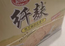 思朗纤麸 饼干零食 粗粮饼干黑芝麻消化饼干早餐饼干1020g 独立包装 实拍图