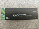彩格m1136硒鼓适用惠普hp cc388a硒鼓88a m126a p1106 p1108 p1107 m1213 m1216 m202n m128fn打印机硒鼓墨盒 实拍图