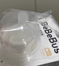 bebebus钻光奶瓶配件替换奶嘴多岁段非鸭嘴吸嘴【吸管款】 10个月以上 实拍图