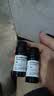 阿芙薰衣草茶树精油2件套（茶树10ml+薰衣草10ml）按摩精油 实拍图