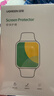 绿联【触控灵敏】适用苹果手表Ultra3钢化膜Apple Watch Ultra3/2/1保护膜49mm高清全屏带定位器2片装 实拍图