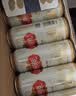 燕京啤酒U8小度酒 500ml*12瓶+U8 500ml*24听组合 现货热卖 实拍图