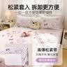 巴迪高（BADIGAO）一次性三件套床笠床单被罩枕套被套床上旅行酒店加厚隔脏 实拍图