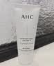 AHC水光水乳旅行套装(水20ml+乳20ml) 生日礼物【新人专享】 实拍图