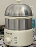 九阳（Joyoung）蒸蛋器 煮蛋器 定时 自动断电安心用 小型316L不锈钢多功能 双层蒸煮鸡蛋早餐神器ZD14-GE330 实拍图
