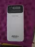 中诺（CHINO-E）【3C认证可上飞机】充电宝20000毫安22.5W超级快充自带线大容量移动电源适用苹果安卓华为手机 标准版+纯白色【2万毫安22.5W超级充】 实拍图