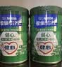 雀巢（Nestle）怡养健心鱼油中老年奶粉高钙800g*2 奶粉礼盒 送礼送长辈 实拍图