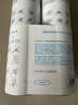 理肤泉【黄子弘凡同款】喷雾300ml*3支舒缓干痒泛红爽肤水生日礼物 实拍图