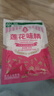 莲花味精100g【0添加 纯粮酿造99%高纯度】老牌国货炒菜煲汤厨房调料 实拍图