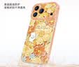 珂莉蔓适用苹果17promax手机壳镜头全包iphone17promax透明保护软外壳硅胶防摔可爱高级男女生-灵动绒宝 实拍图