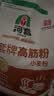 河套高筋粉10斤 中华老字号面包面粉披萨粉馒头通用面粉河套面粉 实拍图