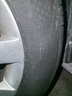 马牌（Continental）汽车轮胎225/60R17 99V FR UCJ+ 适配别克GL8/东风小康风光580 实拍图