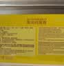 MEMBER'S MARK黄油鸡蛋卷 608g 1罐 实拍图