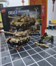 森宝积木VT4主战坦克拼装军事积木儿童玩具男孩儿童生日礼物105562 实拍图