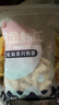 GUO LIAN国联 无人工保水剂铂金虾仁 净重2斤 112-132只 京东海鲜品质保障 实拍图