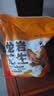 食京欢龙岩水煮花生新货晒干咸干2斤坚果炒货零食湿烤水煮花生米下酒菜 实拍图