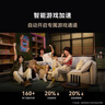 华为路由 BE3 Pro+ 【Pura 90适配】WiFi 7+ 双2.5G网口 智能高增益天线 千兆路由器 无线家用路由器 实拍图