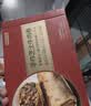 京东京造芝士牛肉卷3枚840g早餐小吃面点下午茶空气炸锅面包披萨 实拍图