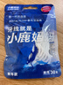 小鹿妈妈品质细滑牙线棒牙签家庭装超细牙线棒30支 实拍图