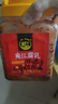 夹江腐乳麻辣豆腐乳1000g即食下饭菜霉豆腐拌面酱豆腐调味品火锅蘸料 实拍图