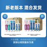 云南白药益生菌热门牙膏套装清新口气去口臭护龈牙膏6支500g+环保购物袋 实拍图