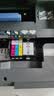绘威925墨盒 适用惠普8120墨盒带芯片hp officejet pro 8120打印机墨盒925xl墨水8130 8122墨盒 四色套装 实拍图