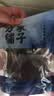 方家铺子中华老字号压缩海带丝15g*6片高泡发非盐渍凉拌煲汤 实拍图