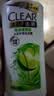 清扬去屑洗发水 清爽控油500g+试用装100gx2玻尿酸清爽留香洗头膏 实拍图