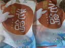 硒全食美无抗富硒老鸽 净重400g*2只 冷冻 鸽子生鲜煲汤烧烤鸽子肉鸽 实拍图