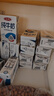 三元方白纯牛奶250ml*24盒 送礼新老包装随机发【丁禹兮同款】 实拍图