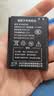 探电者815060AR随身WiFi电池 与B803 HDS725060 JYTD-815060AR 815060 TD-LTE 4G电池通用 3000mAh 2块电池 实拍图