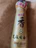 金龙鱼纯芝麻香油480ml【一级】凉拌 调味 烹饪 火锅 调味油  玻璃瓶 实拍图