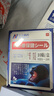 奈立制药日本止鼾贴重度打呼噜止鼾神器专用防打鼾呼噜通气鼻炎贴鼻塞1盒 实拍图