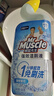 威猛先生（Mr Muscle）免刷洗 强效洁厕灵 洁厕剂 馥郁繁花型 马桶清洁 600gX2瓶 实拍图