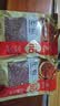 塞翁福 花椒50g 青红花椒香辛料粉粒 厨房调料 火锅调料底料 佐料炖肉料 实拍图