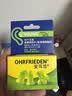 安耳悠 隔音耳塞德国进口睡眠防噪音睡觉专用降噪女士小号款minisoft5副 实拍图