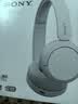 索尼（SONY）WH-CH520 头戴式无线耳机 蓝牙耳机 电脑网课游戏耳麦 华为苹果适用 情人节礼物送男女友学生 白色 实拍图