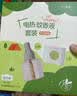 十月结晶蚊香液电蚊香宝宝儿童蚊香液防蚊驱蚊套装家庭适用无香5液+1器 实拍图