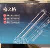 格之格118a硒鼓适用惠普178nw硒鼓 hp178nw 118a粉盒 179fnw 150nw 150a 150w w2080a墨盒黑色大容量带芯片 实拍图