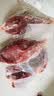 鲜京采 国产山东黄牛谷饲原切牛腿肉3斤 生鲜牛肉 烧烤炖煮食材 实拍图