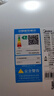 美的（Midea）【租房轻奢】电热水器家用50升一级能效2000W节能省电加长防电墙F50-20A3Pro(HE) 实拍图