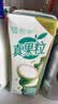 蒙牛真果粒黄桃味牛奶饮品250g*12盒 礼盒新老包装 含乳饮料送礼礼盒 实拍图