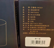 艾曼格（IMOGY）纯钛保温杯男女高档节日礼物家用便携式泡茶杯高颜值啤酒咖啡杯 实拍图