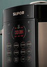 苏泊尔（SUPOR）国风系列电压力锅 5L70kPa双胆 50YC9086电饭煲高压锅4-6人 内胆批次随机发货 实拍图