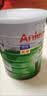 安怡 （Anlene）奶粉港版 大长青高钙低脂 原味低糖中老年肠胃适甜睡适睡眠新西兰 安怡原味长青高钙双倍钙800g*1罐 实拍图