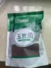 半山农玉米须茶100g 纯玉米须晒干搭桑叶苞米养生孕妇泡水花草茶祛湿肿 实拍图