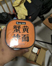 白象 方便面 蟹黄拌面杯面 苏式风味细面118g*6桶整箱装 泡面速食 实拍图