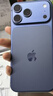 Apple/苹果 iPhone 17 Pro Max 256GB 深蓝色 移动联通电信5G 双卡双待手机 实拍图
